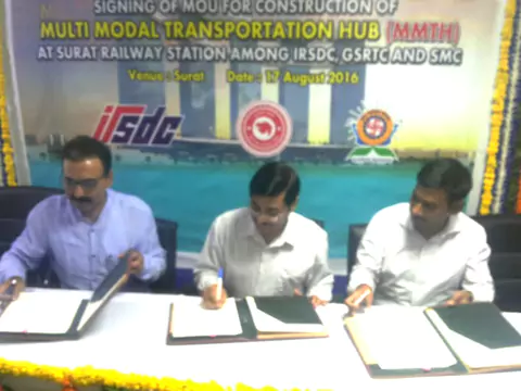 MoU Signing SITCO